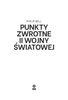 Punkty zwrotne II wojny światowej
