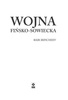 Wojna fińsko-sowiecka