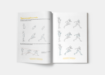 Manga. Kurs rysowania