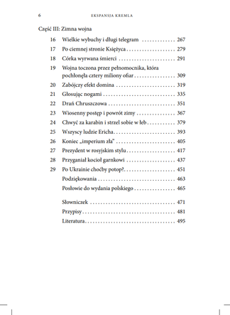 Ekspansja Kremla. Historia podbijania świata
